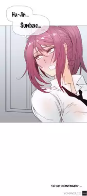 [ButcherBOY] Household Affairs Ch. 11-26 [English] [Yomanga]