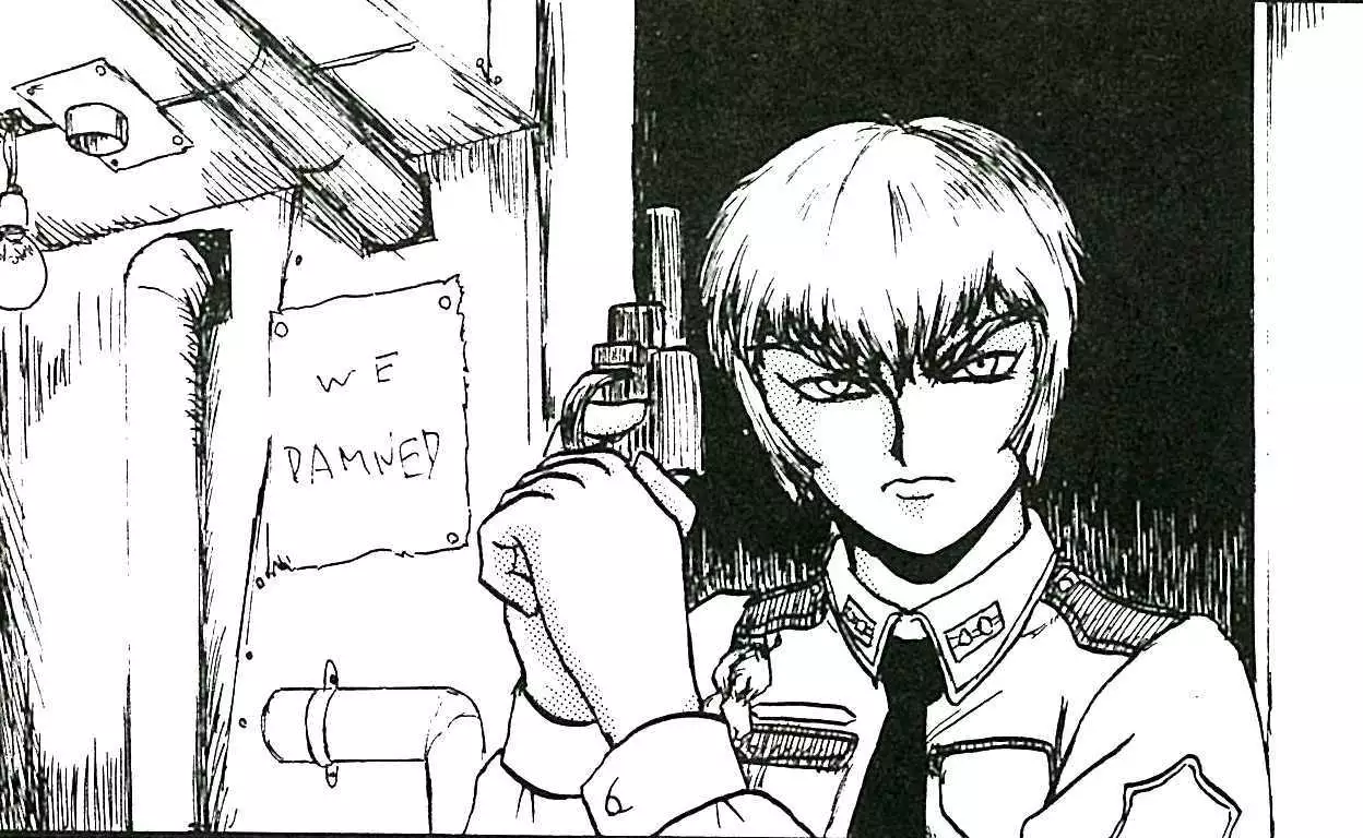 蓬莱学園の初恋!