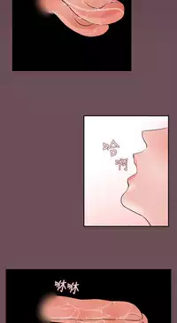 Desire King (慾求王) Ch.1-12 (chinese)