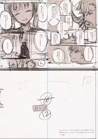 (COMIC1☆11) [Shoujo Kishidan (Oyari Ashito)] BetaGraph 2015-2017 (Various)