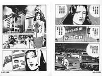 [Mamiya Seiji] 淫女飼育マニュアル [Chinese]