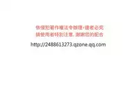 [LSD&俠行魔]Thief 小偷 Ch.1~5 [Chinese]中文