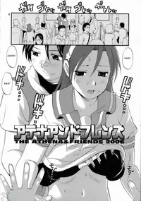 (C71) [Saigado] THE ATHENA & FRIENDS 2006 (King of Fighters) [English] [SaHa]