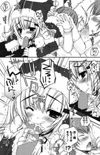 COMIC Potpourri Club 2012-01 [Digital]