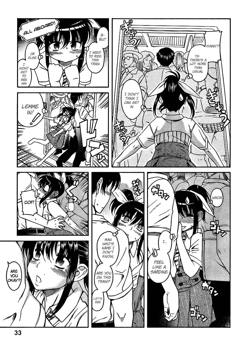 Bra Girl - Chapter 1