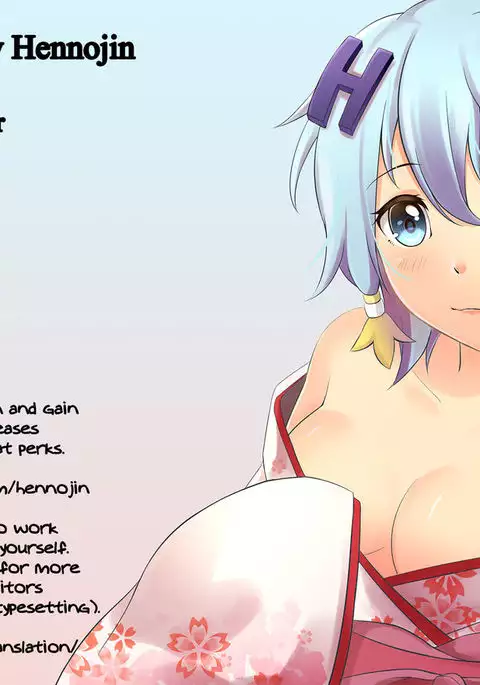 Yandere Shigure to Wakaretai. | I Want to be Seperated from Yandere Shigure. {Hennojin}