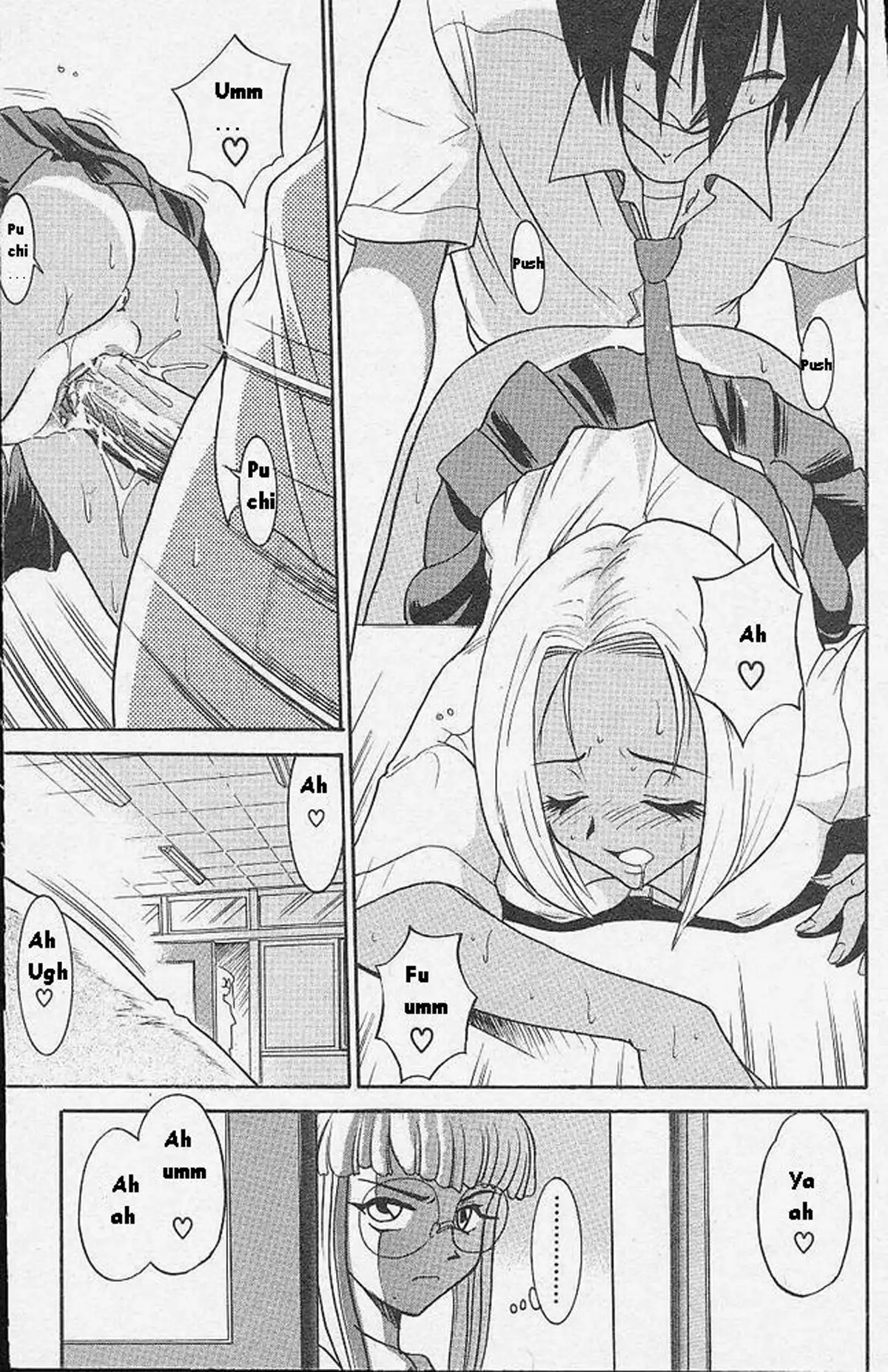 Michael Keikaku Vol. 1 {Uncensored}[BlueMoon}