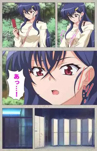 Mesu Nochi Torare complete ban