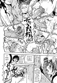 [Shiwasu no Okina] Shining Musume Vol.7 [English]
