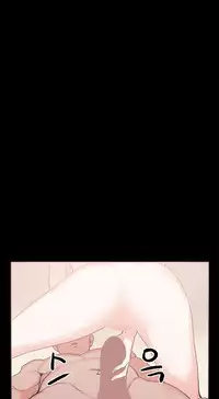 [Mr. Byeong-Su] Cohabitation Ch.1-35.5 (English) (Ongoing)