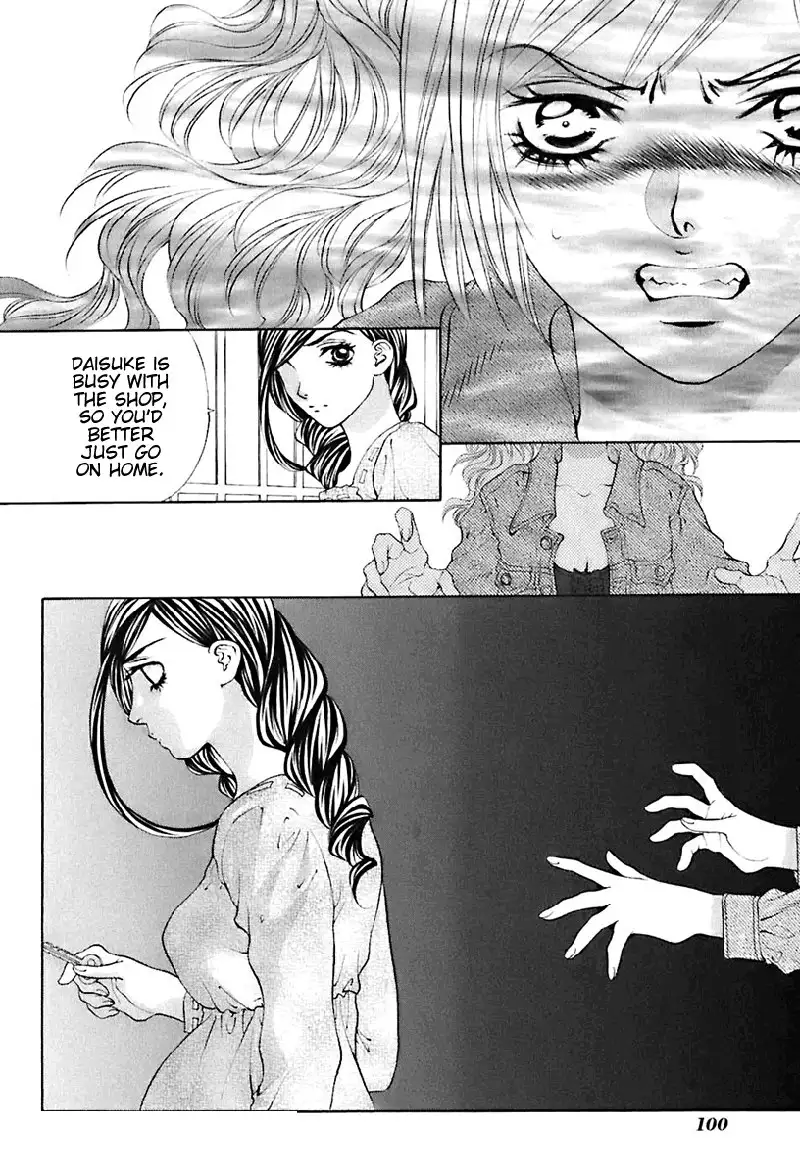 Bitter Virgin V3 - Ch20