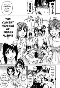[Shiwasu no Okina] Shining Musume Vol.7 [English]