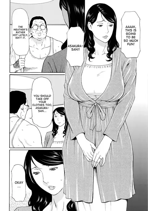 Mumyou no Uzu Ch. 1-7