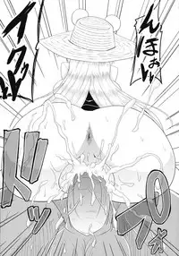 (C80) [Forever and ever... (Eisen)] Glamorous Marisa -Cosplay Ecchi Hen- (Touhou Project)