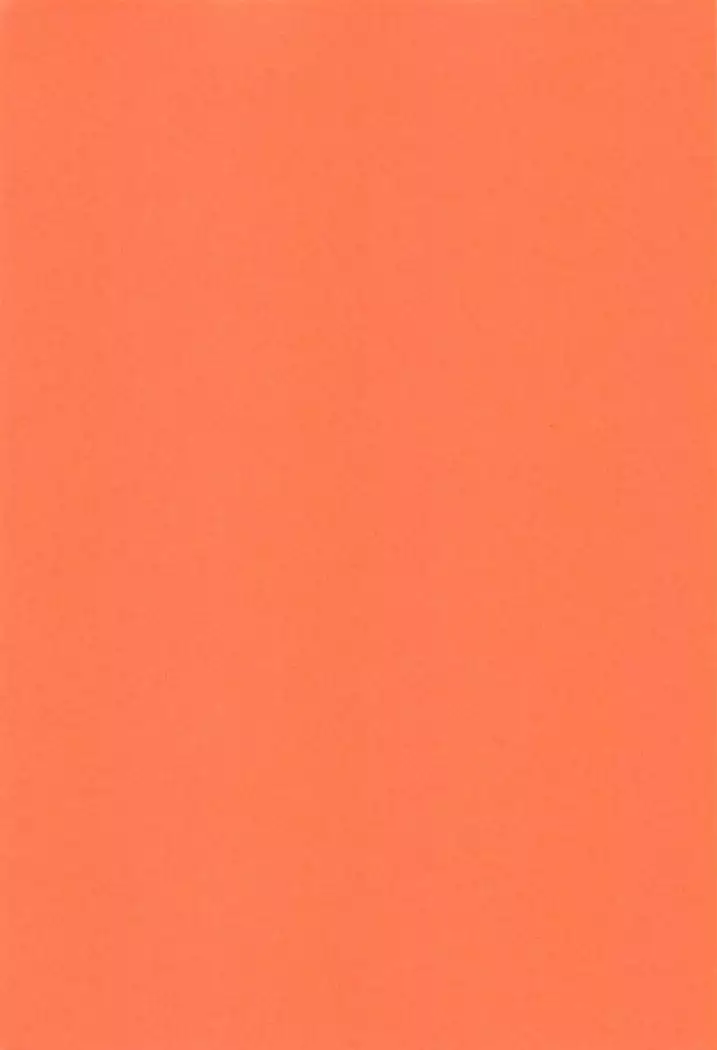 JC Idou Kouishitsu Futarime... Kazuna