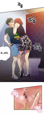 [ I Wonsik] Sweet Guy Ch.1-56 (English) (YoManga) (Ongoing)