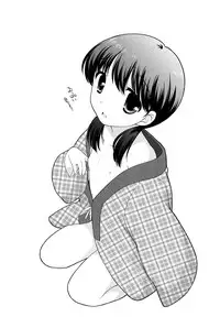 [Ueda Yuu] Kachin Kochin Koakuma