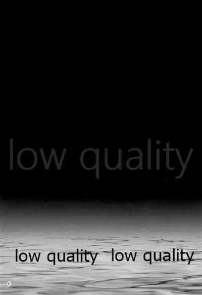 (軍令部酒保&砲雷撃戦!よーい!合同演習四戦目) [No.3 (賀茂茄子)] Feel the Diamond (艦隊これくしょん -艦これ-)