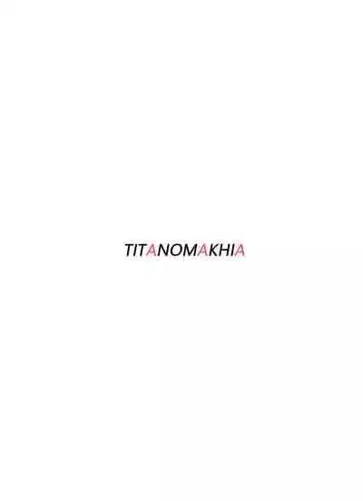 (C103) [Titano-makhia (Mikaduchi)] Sensei, Doushite Watashi nano... | 老師、為什麼會選我呢...? (Blue Archive) [Chinese] [山樱汉化]