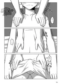 [Drum-kan (Kine)] Chokujou Shinki | 直情真气 [Chinese] [黑夜汉化组]