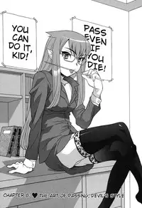 [Yanagi Masahi] Renai Akuma 1 - Love and Devil [English] [redCoMet]