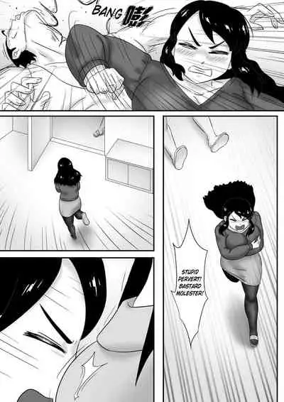 [skyzen] 寄生虫系列 [English] [xinsu] pg. 1-174, 196-304 + extras