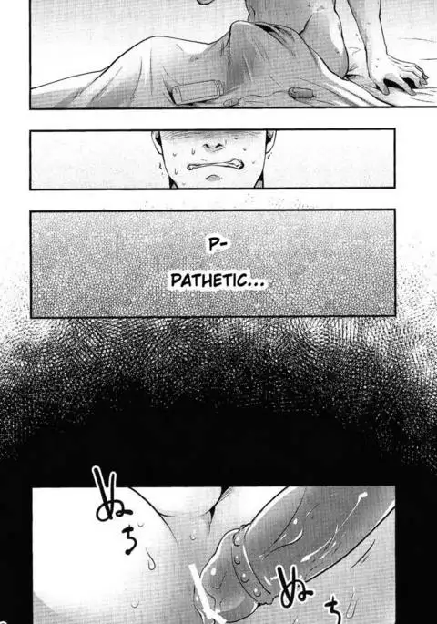 Dark Avengers dj – I Said Stop It, Idiot