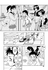 [Nakanoo Kei] Futanari Ism Ch. 4-5 [English] [SaHa]
