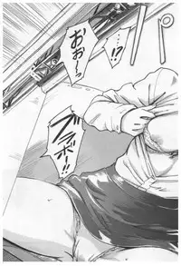 [Xiaowoo] Onna Shunin - Kishi Mieko 1