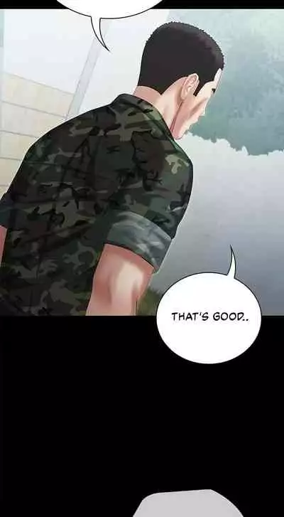 My Sister's Duty Ch.30/?