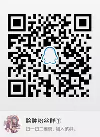 (C92) [Dairiseki (Hakaba)] VR Choukyou Ryoujoku Mash (Fate/Grand Order) [Chinese] [脸肿汉化组]