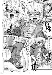 (C68) [G-R (Akiyama Kenta)] Remember Red (Gundam Seed Destiny)