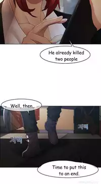 The Matrix Ch.1-4 (English) (Ongoing)