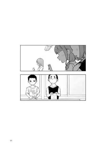 Ichiren Takushou Suppadaka Sokutei