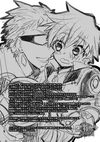 [Chikachika (Tarao Tarako)] Watashi to Omae no Tokonatsu-kyuu | 我和你的常夏级 [Chinese] [黑夜汉化组] [Digital]