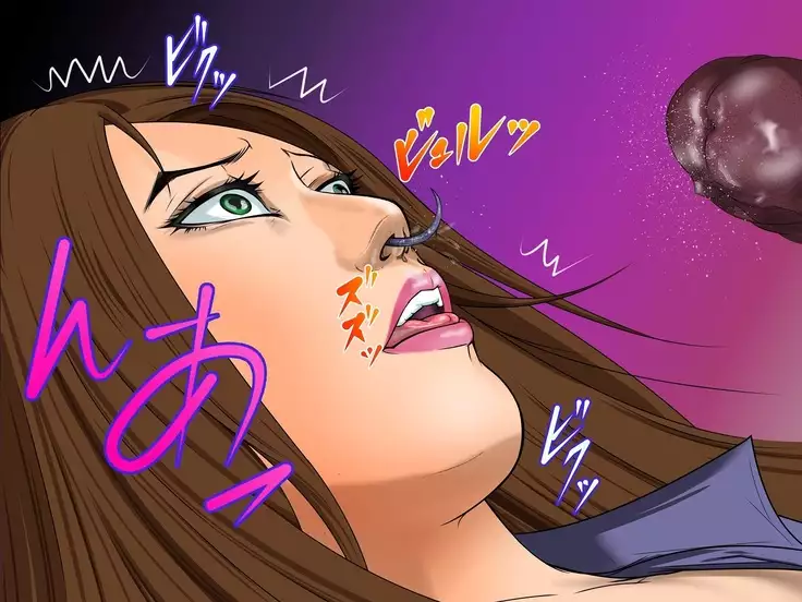 Ingyaku no Ori ~Onna Kyoushi Sennou Akuochi Kaijin-ka~