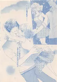 Zettai Renai Sweet 2012-10