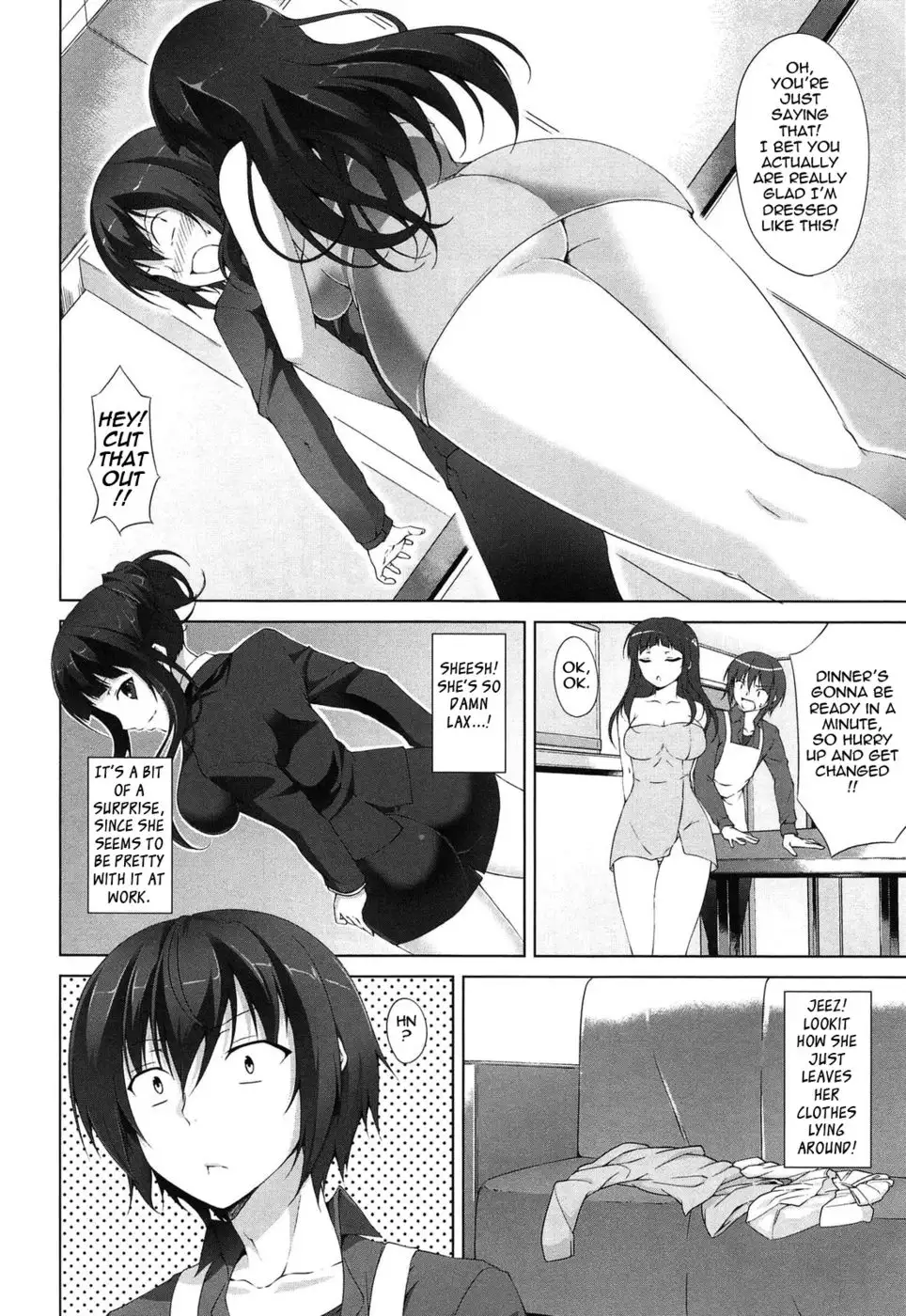 The Best Time for Sex is Now - Chapter 3 - When Onee-Chan Found Out About That Thing