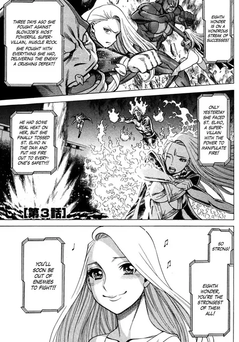 Uchi no Musume ni Te o Dasu na! - Oyako Heroine Funtousu Ch.1-4