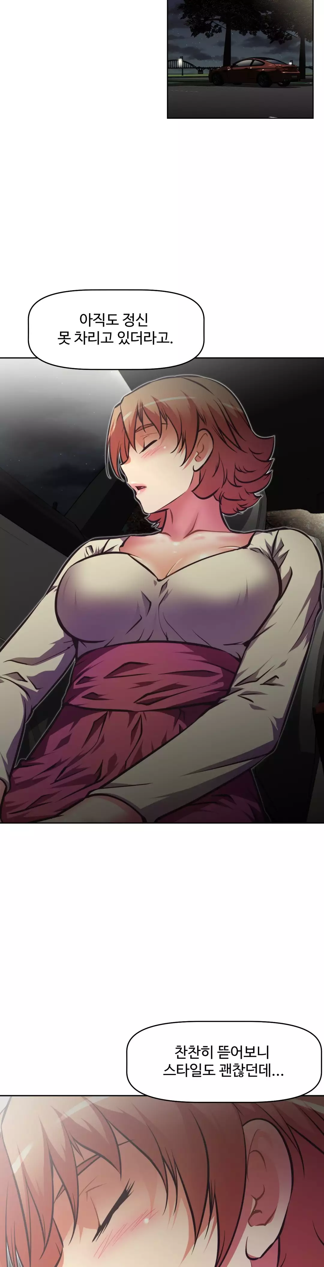 Brawling Go Ch.53-68