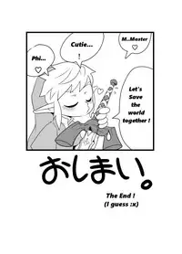 [Porunamin C] Master no Sword | Master Sword (The Legend of Zelda: Skyward Sword) [English] [alexdupont]