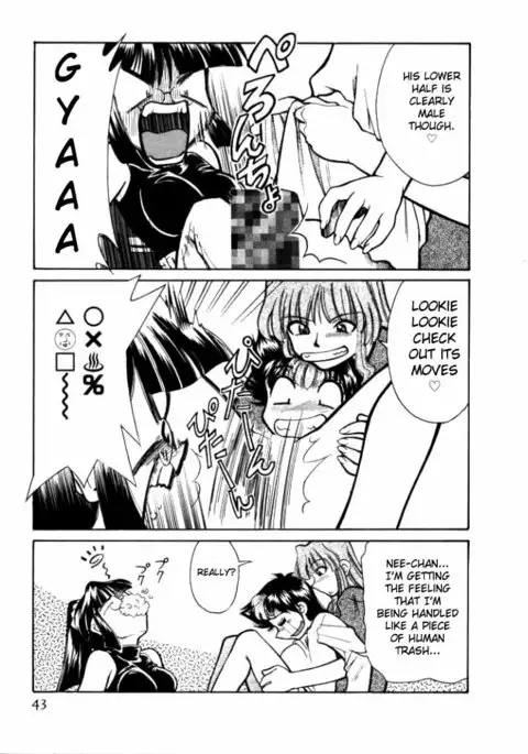 Shin Kyonyuu Kazoku 1 Ch. 1-3