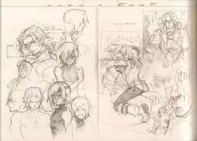 RaKuGaKi.Monochrome.