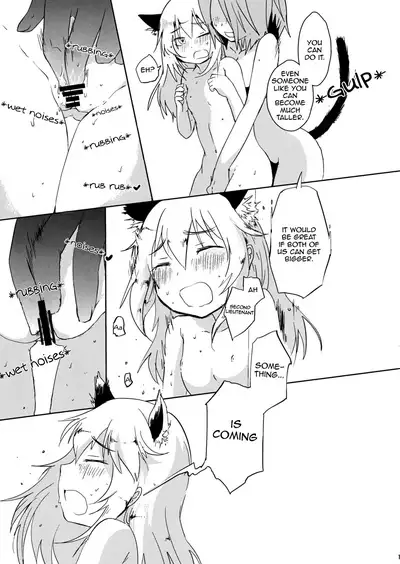 Helma-chan is an Adolescent