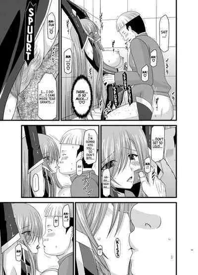 Melon ga Chou Shindou! R5 | Melon in Full Swing R5