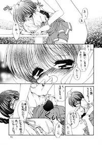 (C61) [πO2 (Various)] πO2 Magazine (Various)