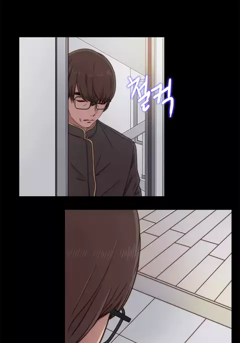 Girl Next Door Ch.1-40