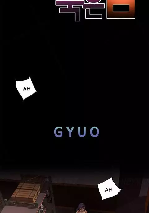 Kill the Dead Bastard Ch.1-7