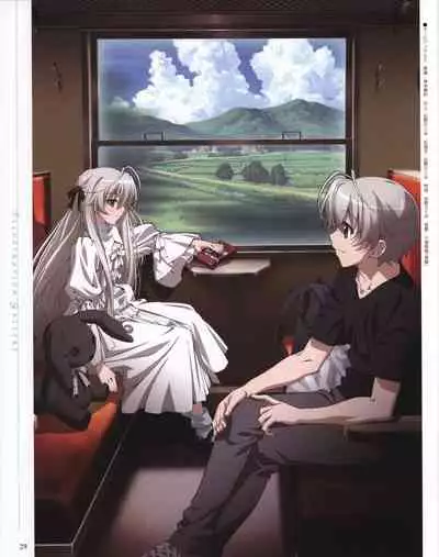 Yosuga no Sora OFFICIAL CHARACTER BOOK