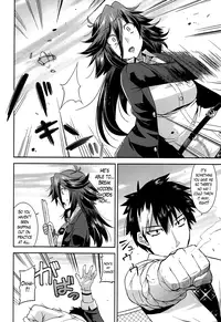 [Utamaro] Namaiki Oppai Banchou Ch. 1-3 [English] [Lazarus H]